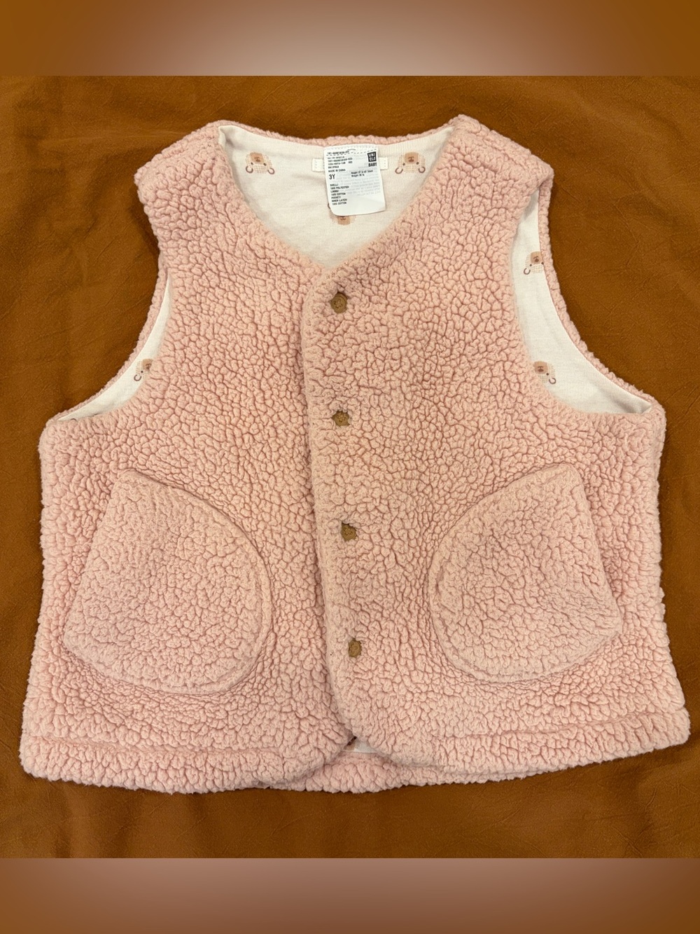 UNIQLO Pile-Lined Fleece Reversible Vest